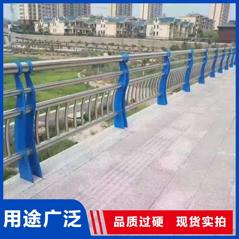 公路桥梁防撞护栏_量大从优