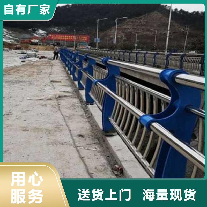 城市天桥栏杆-城市天桥栏杆出货快