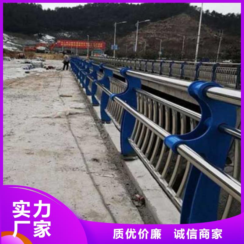 不锈钢复合管防撞护栏品种多样