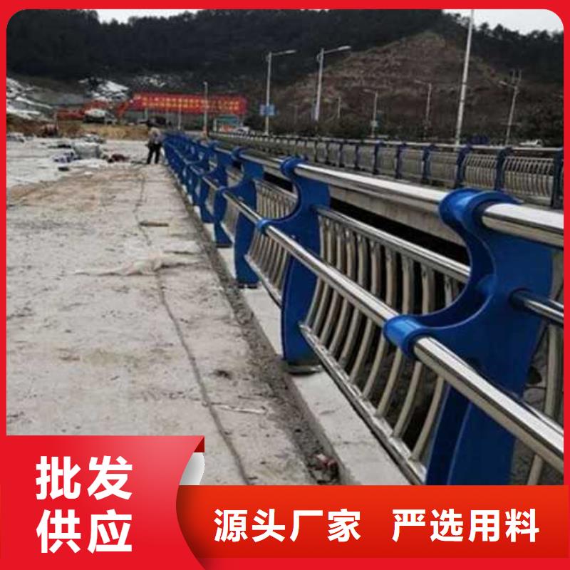 拉索不锈钢造型护栏咨询
