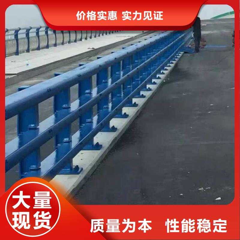 有现货的不锈钢栈道护栏供货商