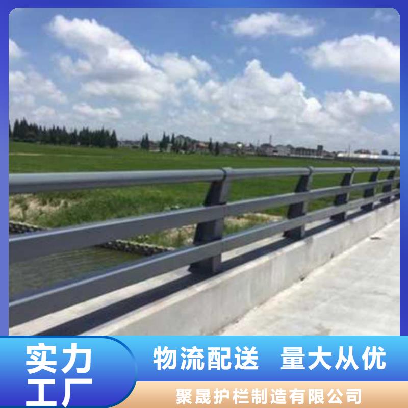 镀锌钢索栏杆-镀锌钢索栏杆放心之选