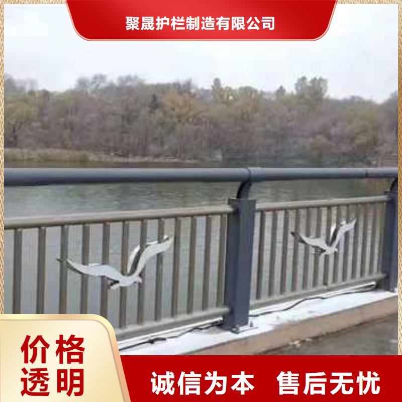 不锈钢复合管河道护栏实体厂家