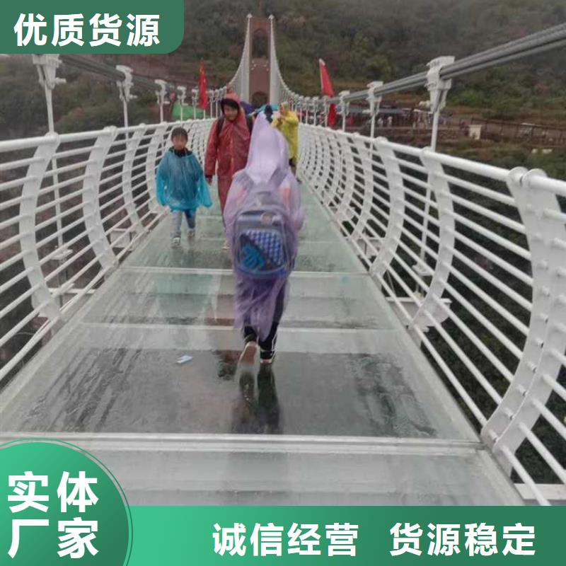 不锈钢复合管防撞护栏品种多样