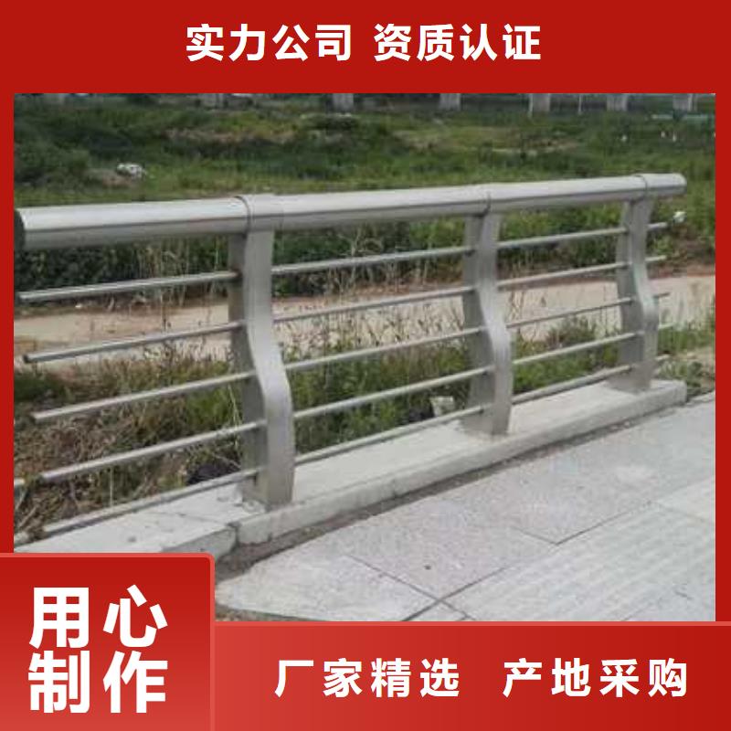 拉索桥梁景观护栏质量可靠