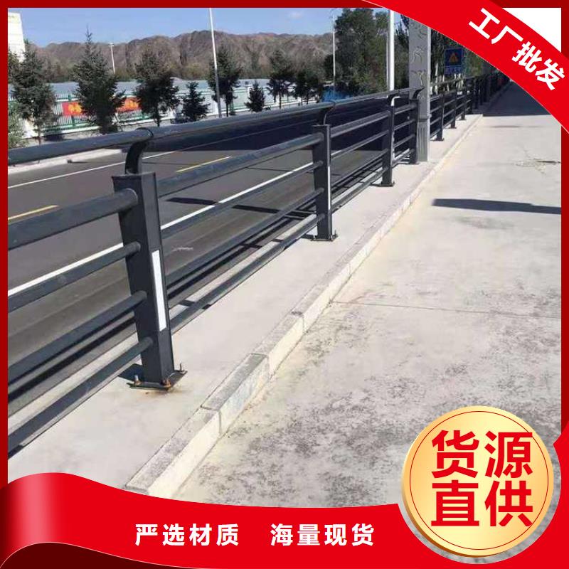 护栏,铝合金护栏库存丰富