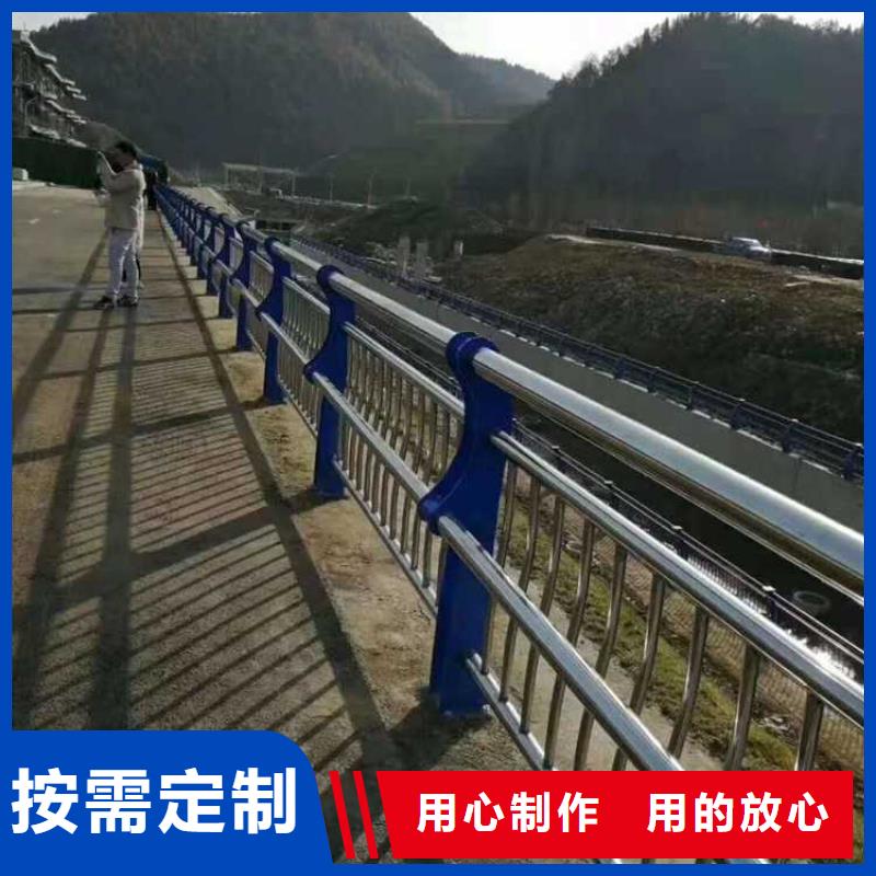 护栏【道路护栏】精心打造