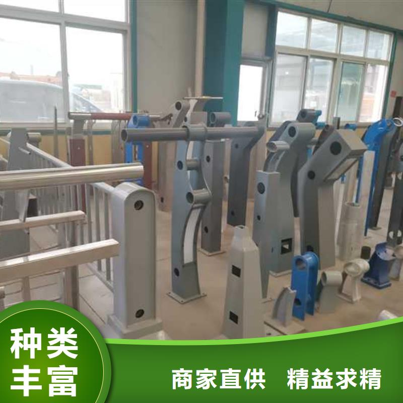 生产201道路隔离护栏的经销商