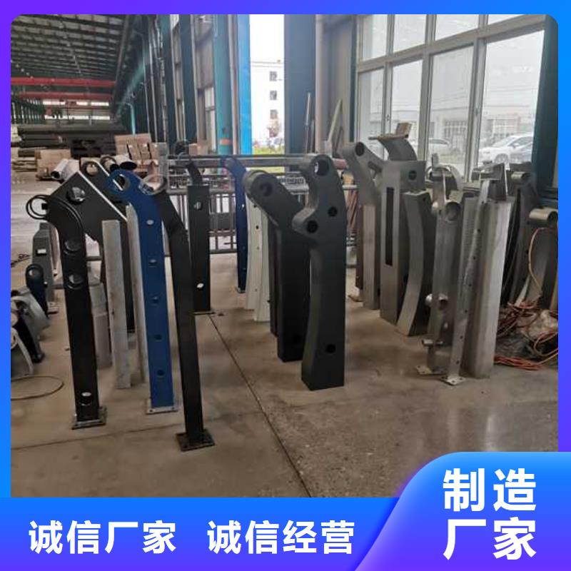 供应景观防撞护栏的批发商
