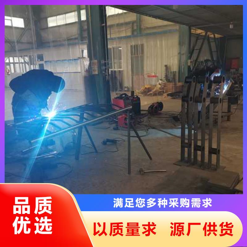 不锈钢复合管护栏厂家-规格全