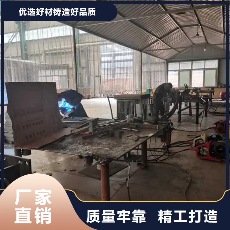 【护栏立柱实时报价】