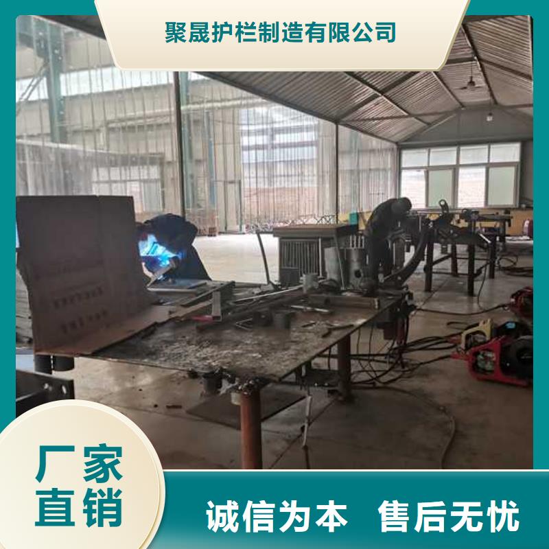 供应景观防撞护栏的批发商