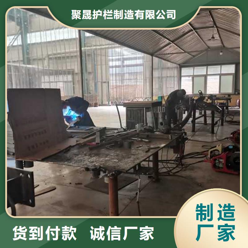 【护栏栈道护栏好产品价格低】