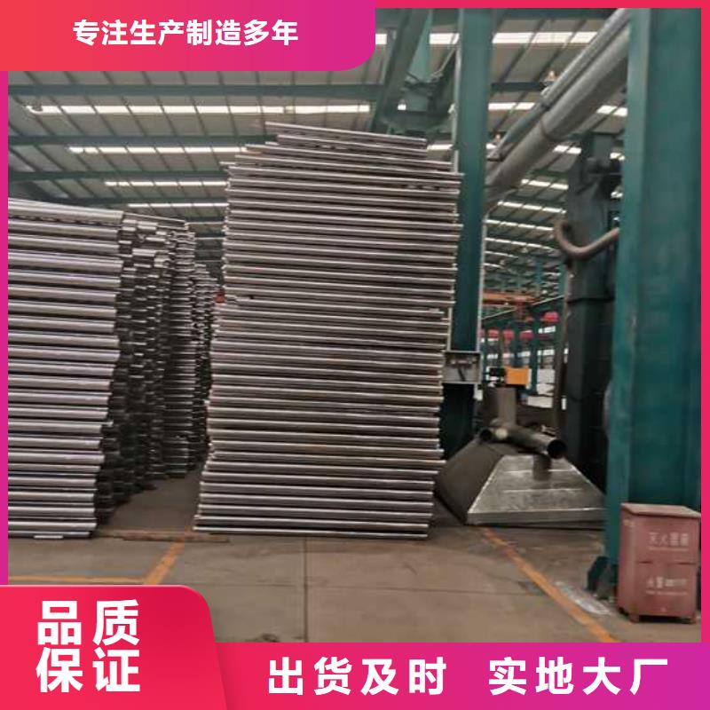 有现货的不锈钢栈道护栏供货商