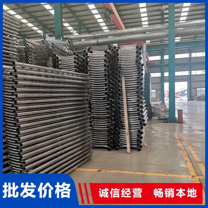 不锈钢复合管楼梯栏杆大量现货