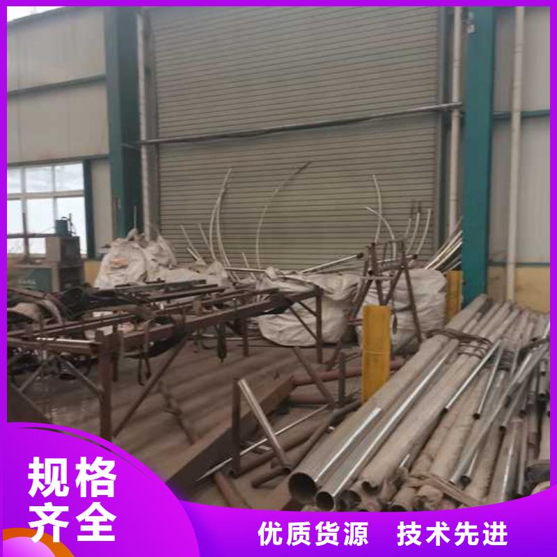 不锈钢复合管河道护栏实体厂家
