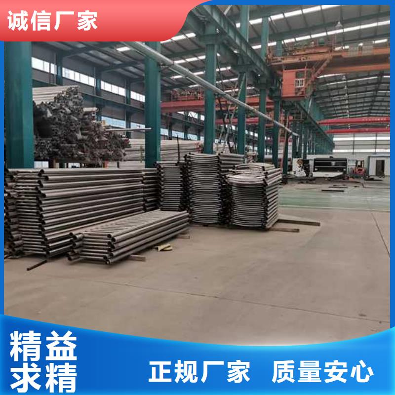 实力雄厚的铝合金栏杆生产厂家