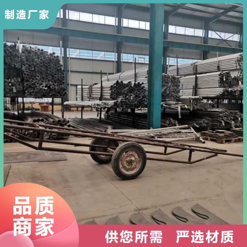 护栏栈道护栏订购