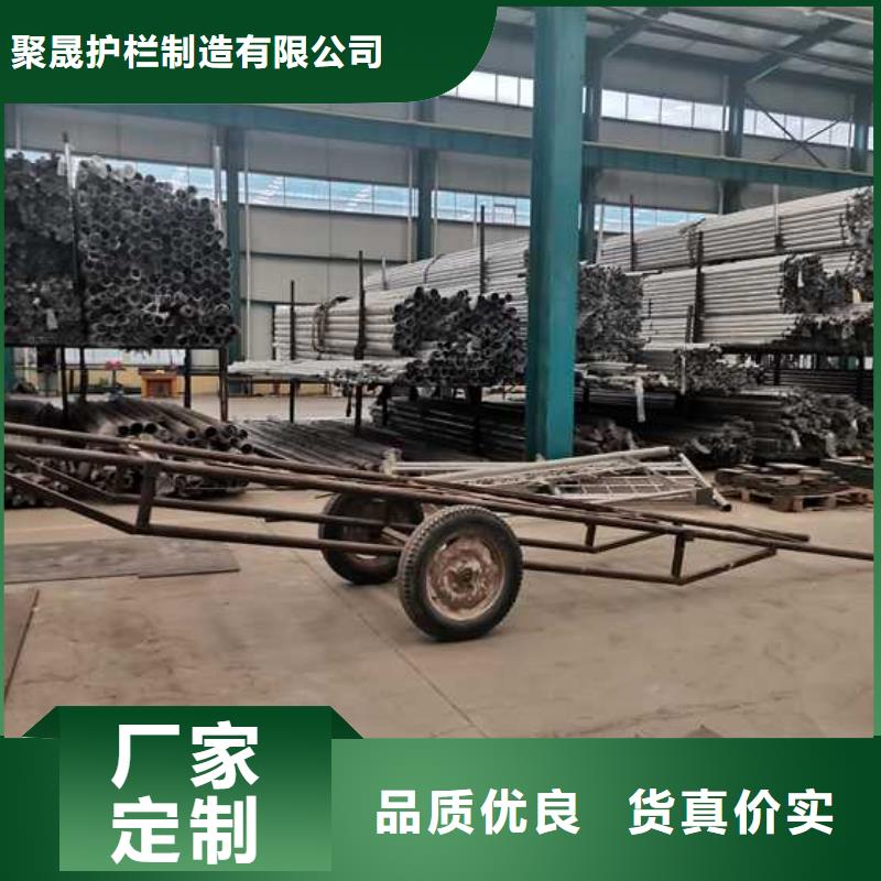 护栏【热镀锌立柱】支持拿样