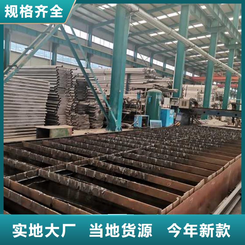 桥上桥梁栏杆品牌-厂家
