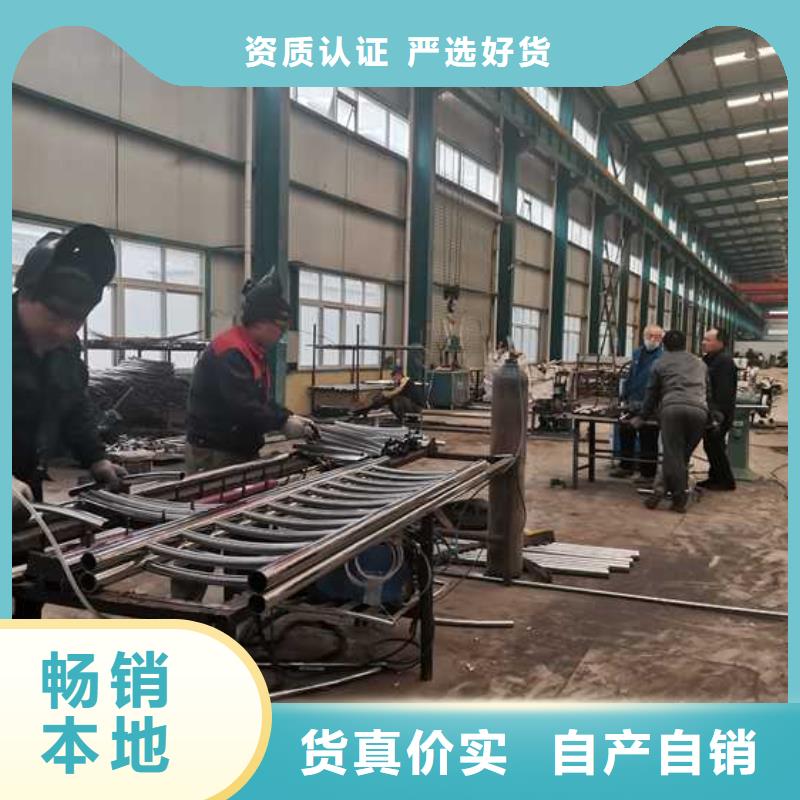 【护栏市政护栏全品类现货】
