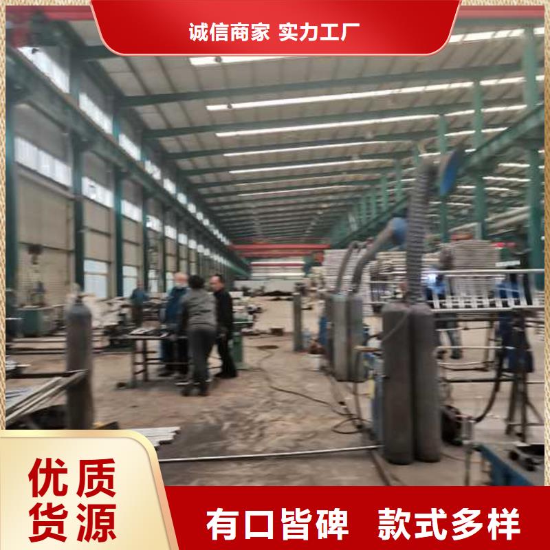 护栏镀锌管景观护栏拒绝中间商
