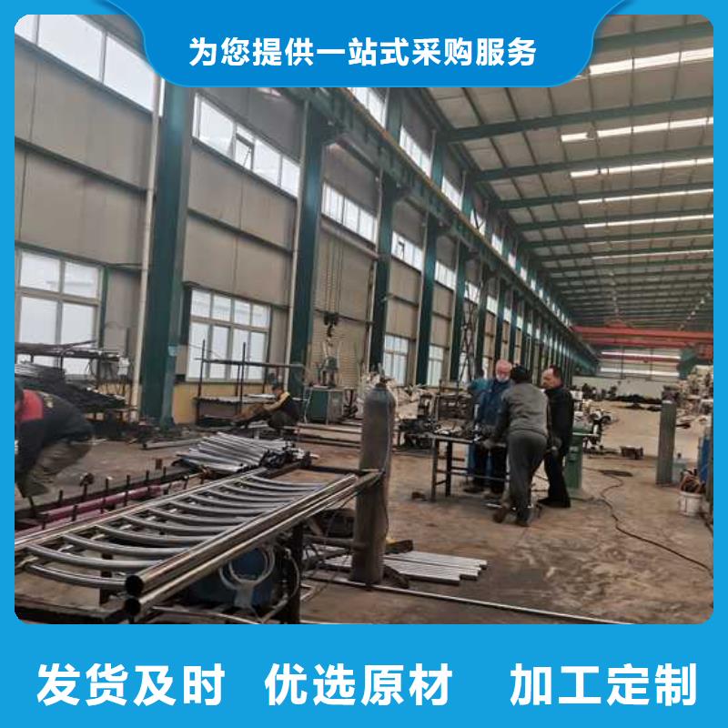 值得信赖的不锈钢复合管防撞护栏销售厂家