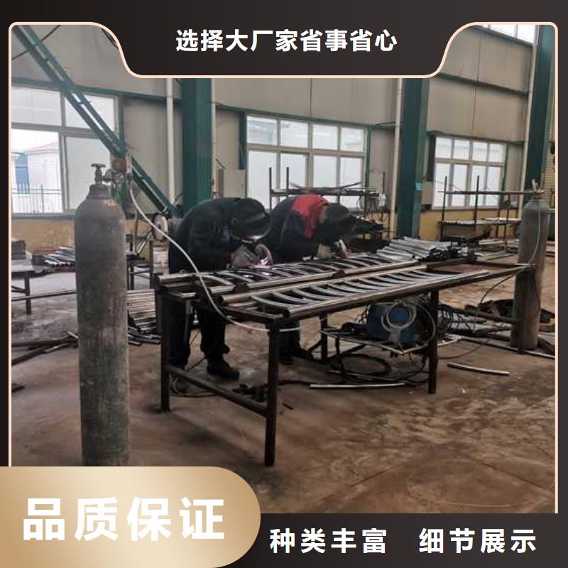护栏不锈钢复合管护栏厂家现货交易