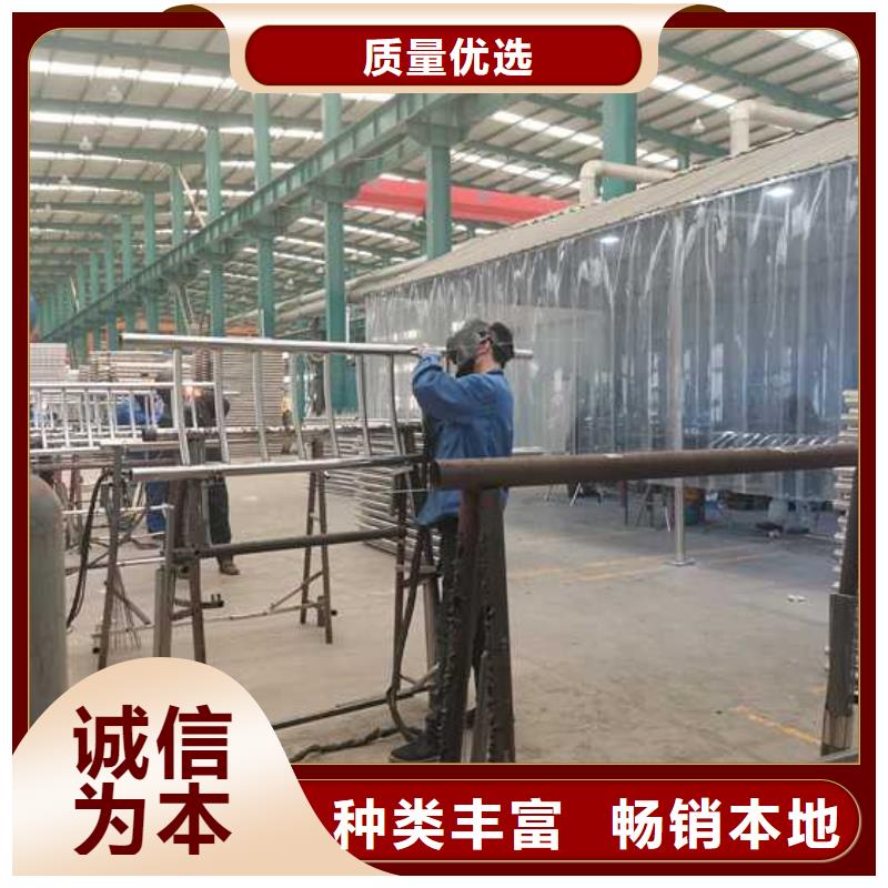 【护栏市政护栏全品类现货】