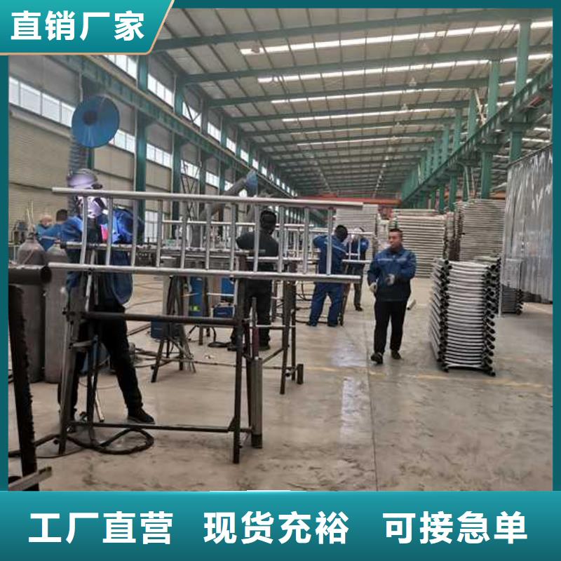 天桥不锈钢景观护栏大量批发