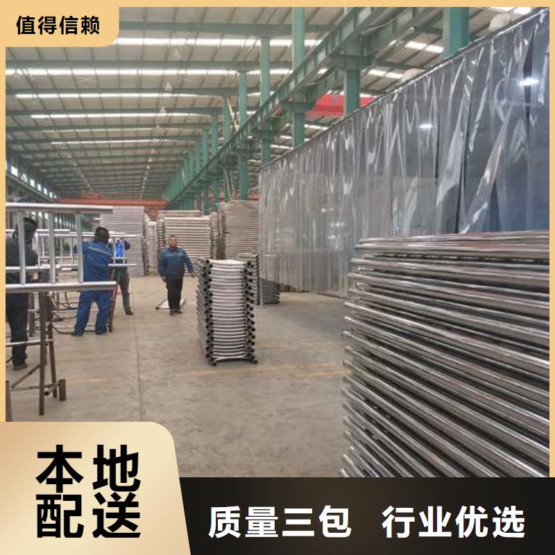 桥上桥梁栏杆品牌-厂家