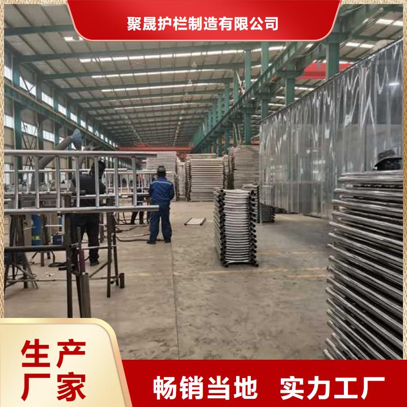 四横梁防撞栏杆品质与价格