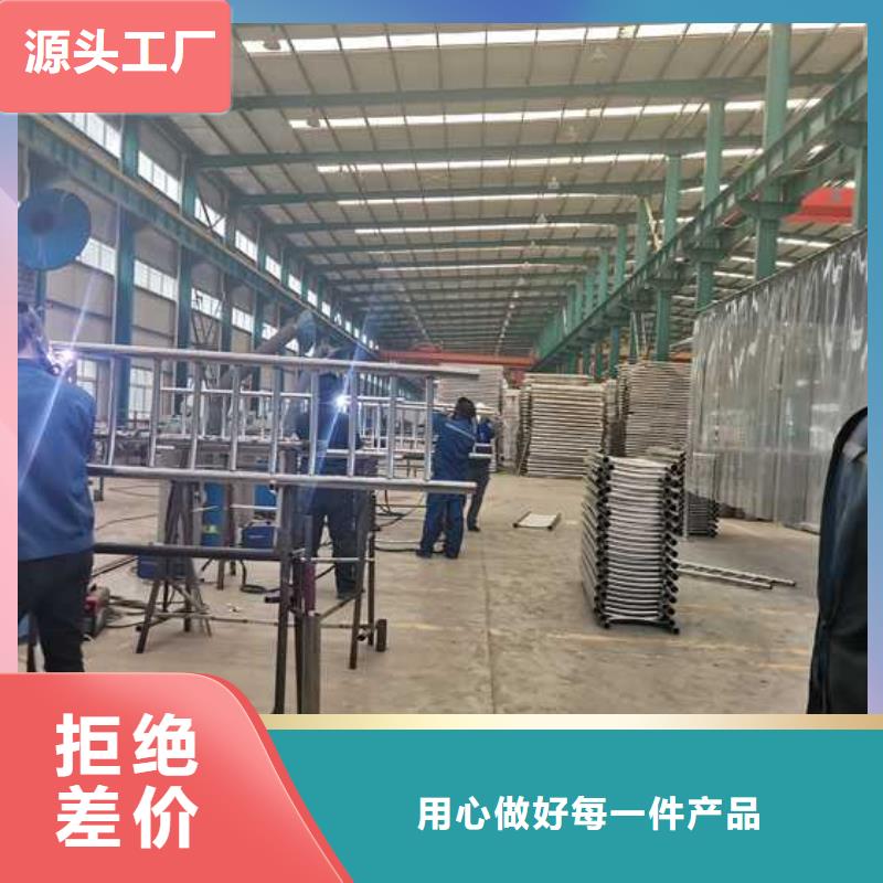 景观灯光护栏选材用心