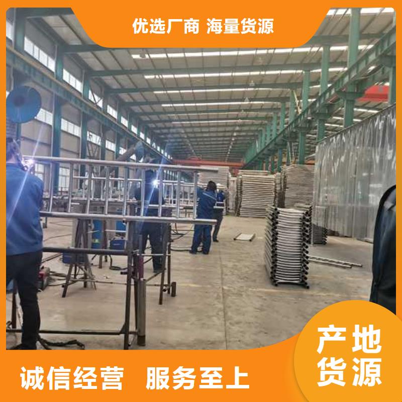 圆管防撞栏杆加工厂家