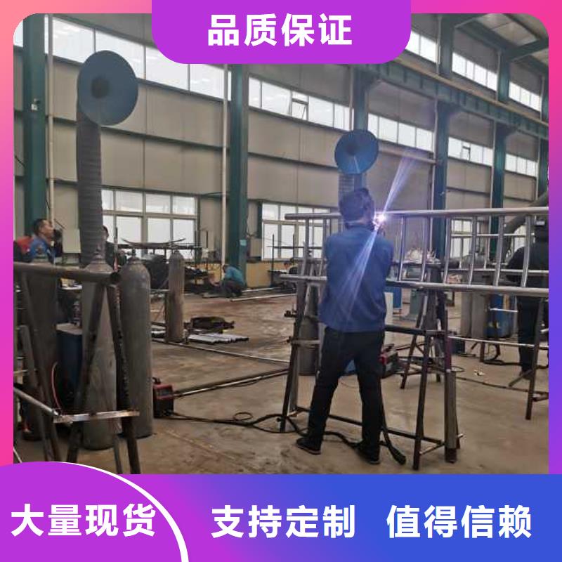 拉索不锈钢造型护栏咨询
