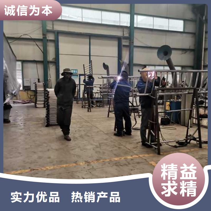 防撞栏杆品质商家