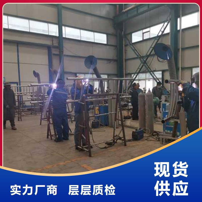 景观隔离栏杆周期短价格优