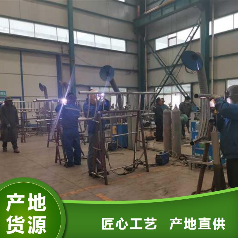 防撞护栏立柱批发生产基地