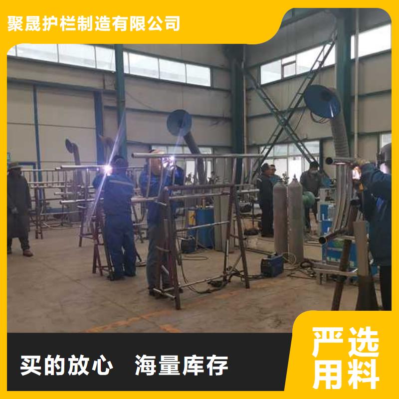 四横梁防撞栏杆品质与价格