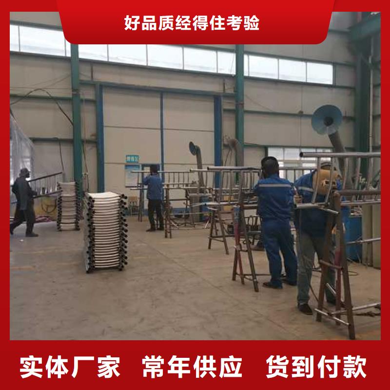 不锈钢复合管河道护栏实体厂家