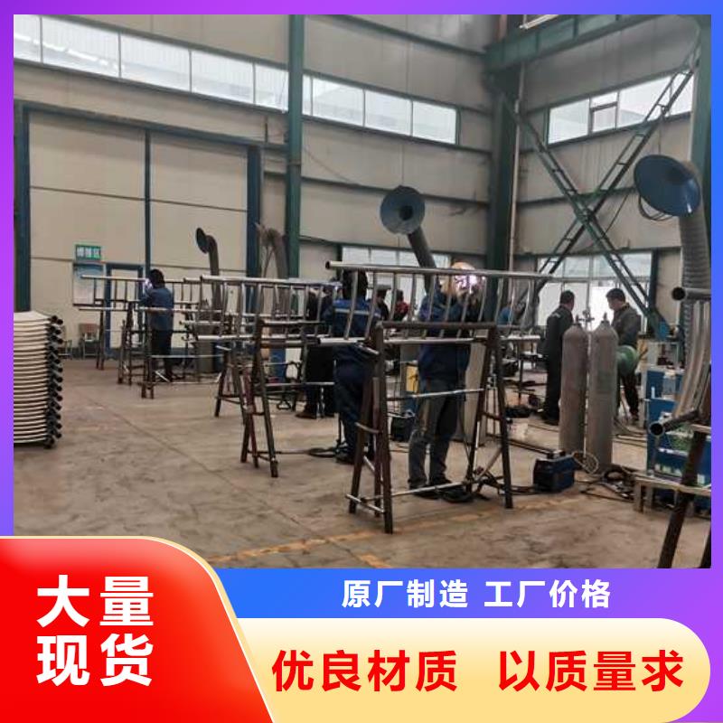 公路桥梁防撞护栏_量大从优