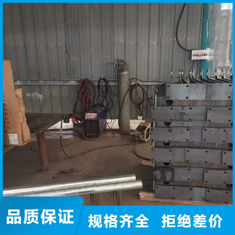 不锈钢复合管楼梯栏杆大量现货