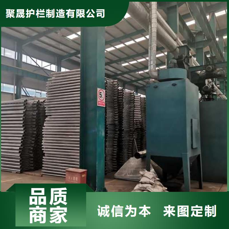 护栏镀锌管景观护栏拒绝中间商