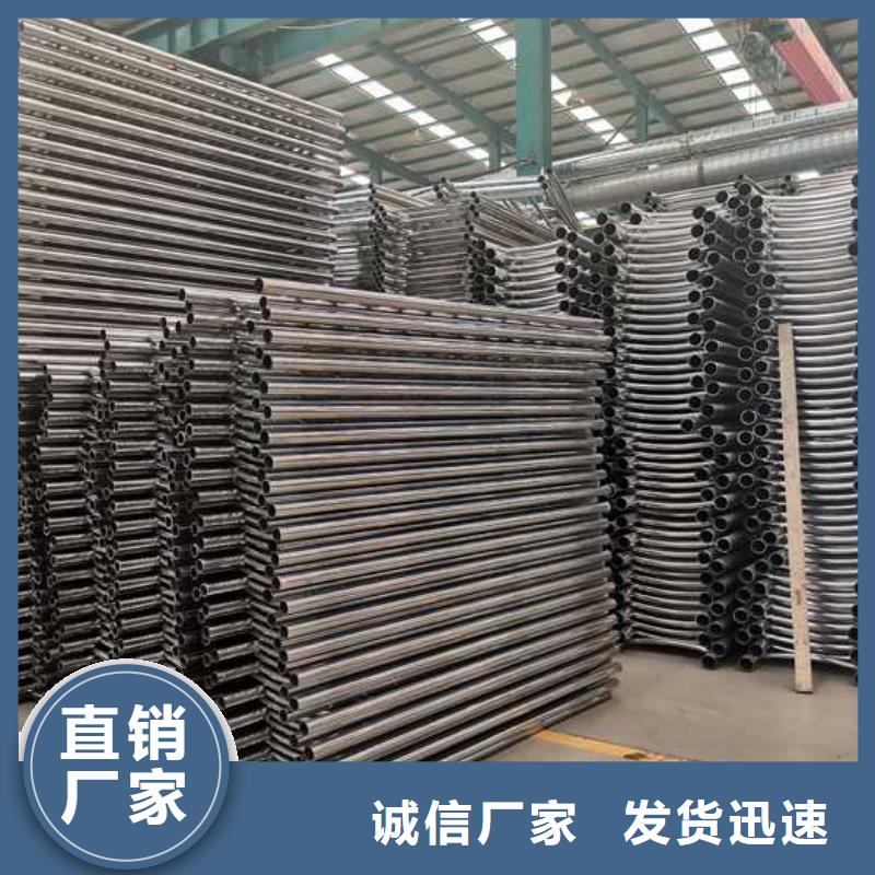 供应景观防撞护栏的批发商