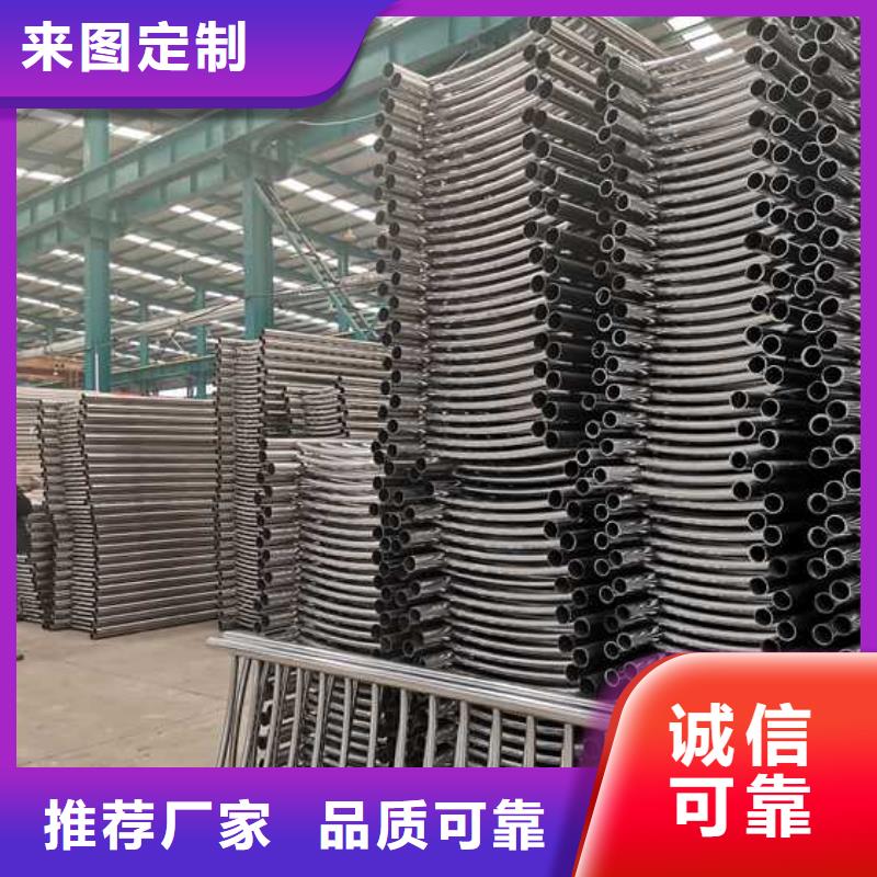 四横梁防撞栏杆品质与价格
