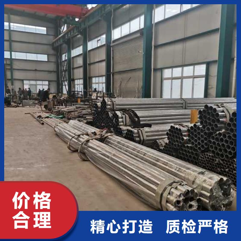 不锈钢复合管护栏厂家-规格全