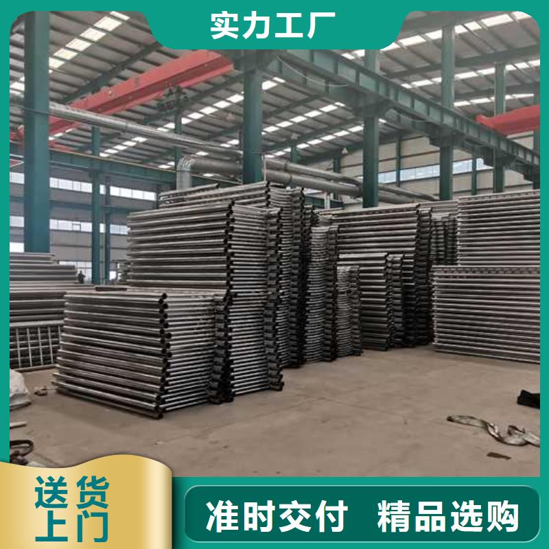 公路桥梁护栏客户至上