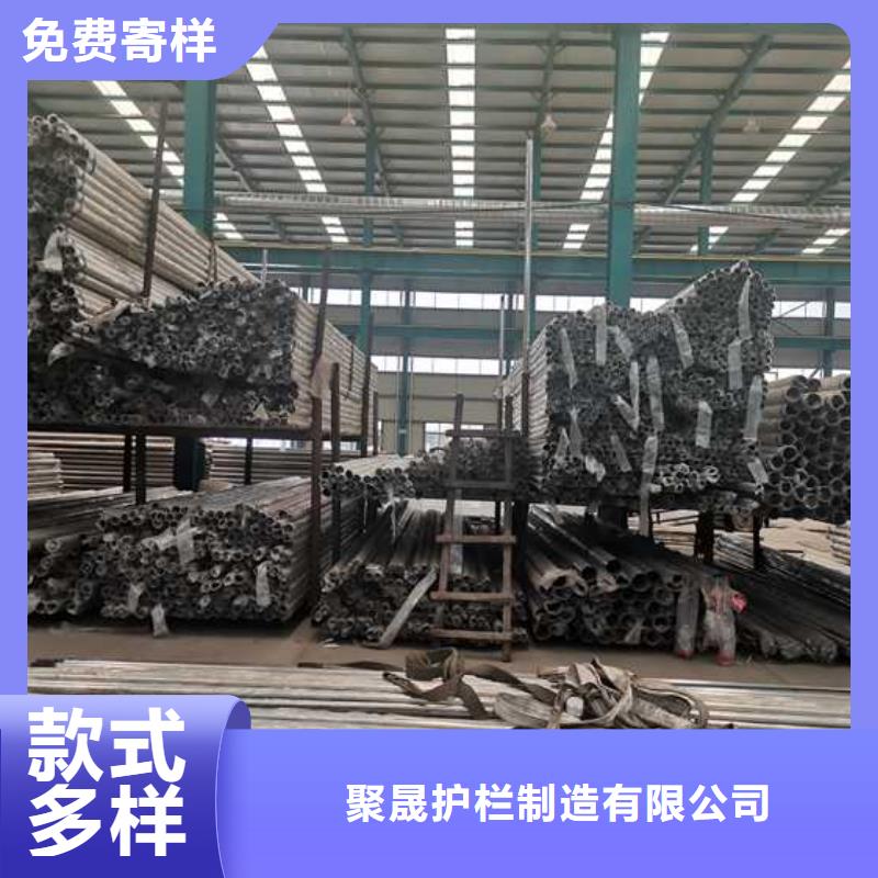 质量优的不锈钢复合管防撞护栏本地厂家