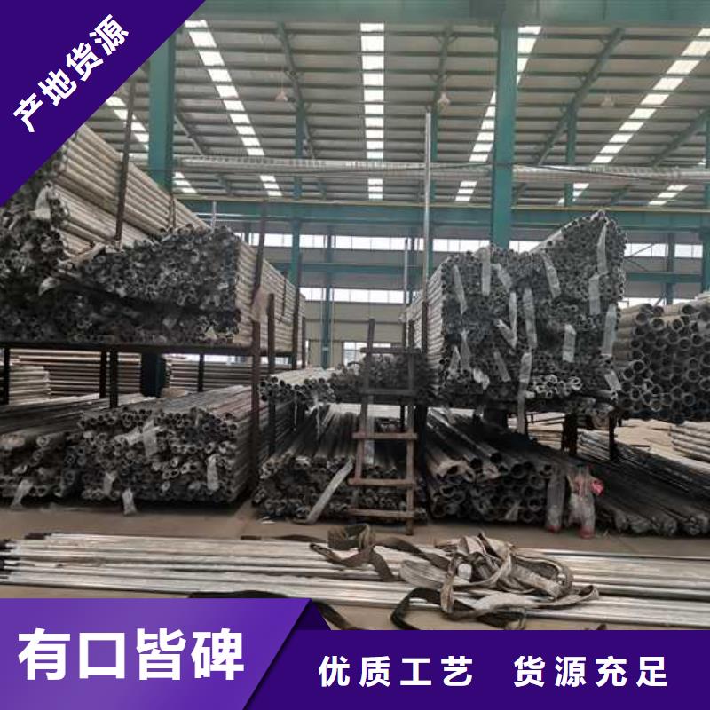 【护栏】桥梁防撞护栏厂家直销