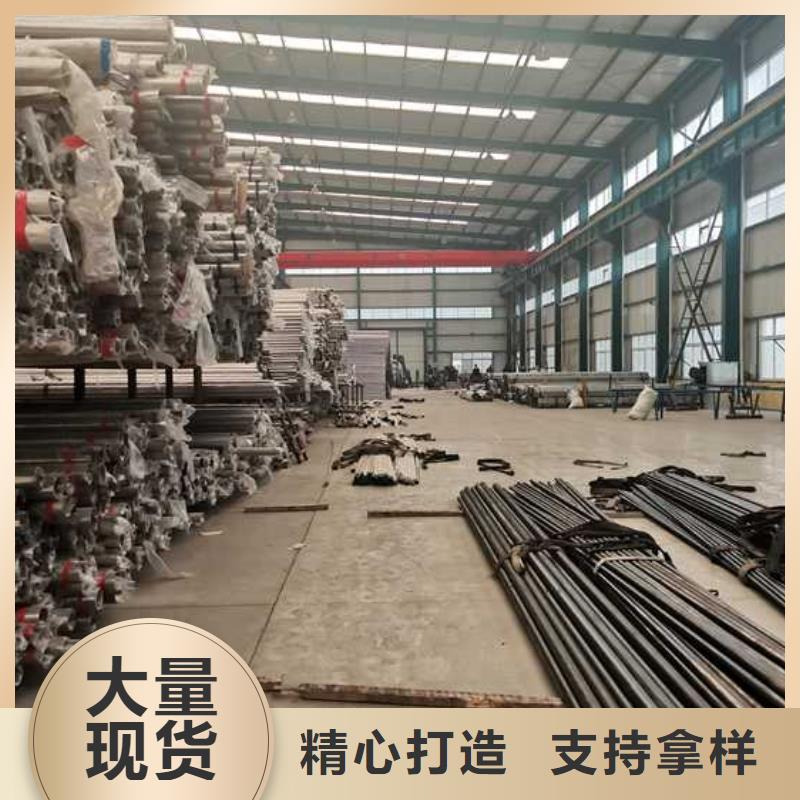 常年供应防撞桥梁栏杆-省心